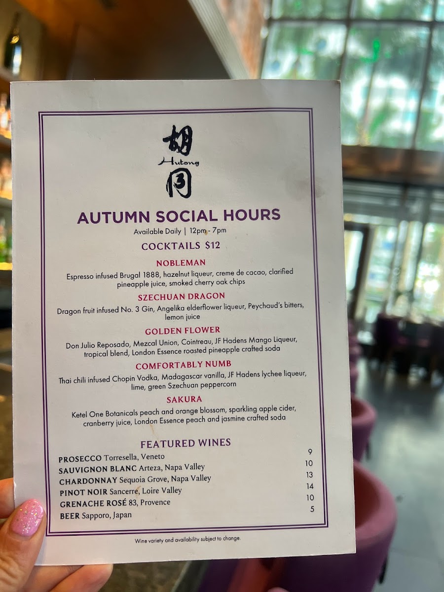 Hutong Miami Menu - Image 1