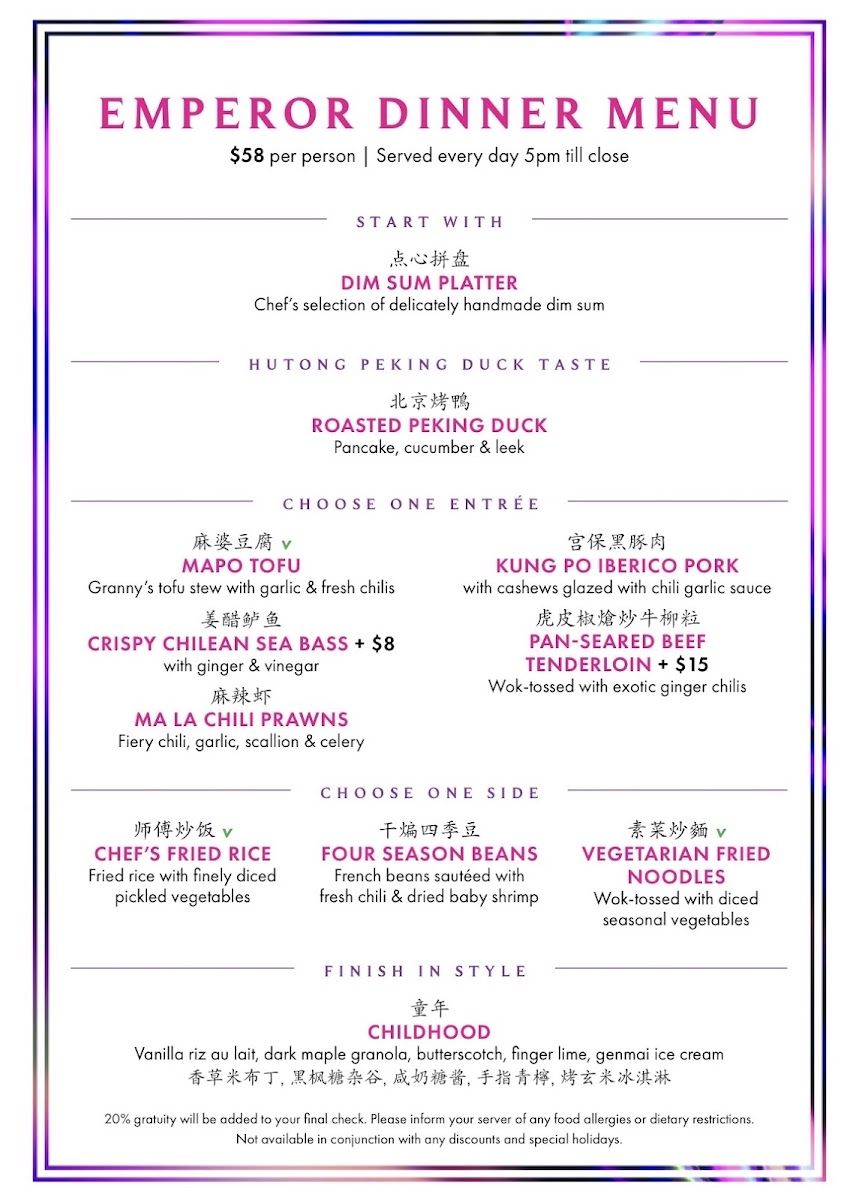 Hutong Miami Menu - Image 3